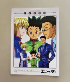 2026年最新】hunter×hunter カードダスマスターズ クラピカの人気