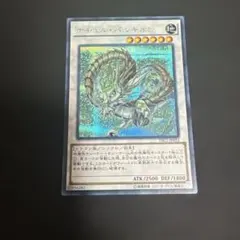 2026年最新】ナチュルパルキオンの人気アイテム - メルカリ