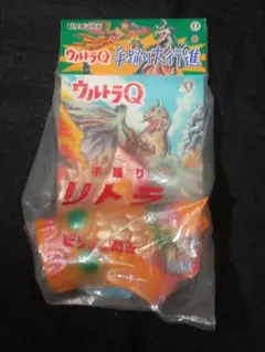 2026年最新】ビリケン ウルトラマン 手踊りの人気アイテム - メルカリ