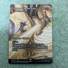 2026年最新】ancient copperの人気アイテム - メルカリ