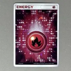 2026年最新】うずまきエネルギーの人気アイテム - メルカリ