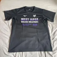 2026年最新】インカレバレーの人気アイテム - メルカリ