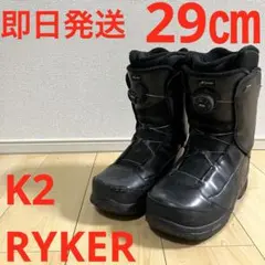 2026年最新】K2 RYKERの人気アイテム - メルカリ