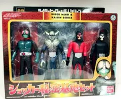 2026年最新】ショッカー秘密基地セットの人気アイテム - メルカリ