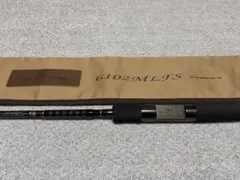 2026年最新】ハートランド トリップセブンの人気アイテム - メルカリ