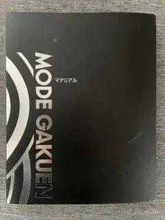 2026年最新】モード学園 教科書の人気アイテム - メルカリ