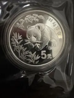 2026年最新】パンダ銀貨 2024の人気アイテム - メルカリ