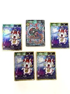 2026年最新】ニャッキー 大吉の人気アイテム - メルカリ