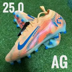 2026年最新】マーキュリアルヴェイパー 25の人気アイテム - メルカリ