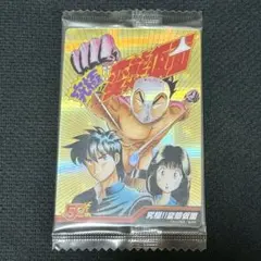 2026年最新】ジャンプ50周年ウエハースの人気アイテム - メルカリ