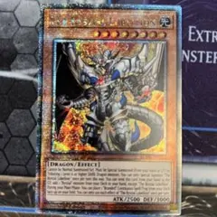 2026年最新】深淵の獣ルベリオン 25thの人気アイテム - メルカリ