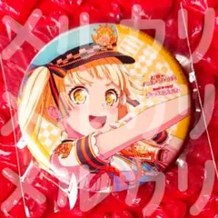 2026年最新】弦巻こころ 缶バッジの人気アイテム - メルカリ