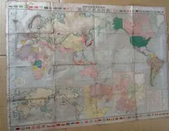 2026年最新】戦前 世界地図の人気アイテム - メルカリ