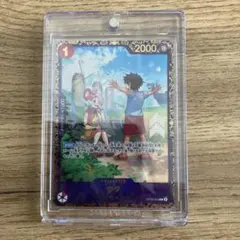 ウタ：フラッグシップバトル 2024年10月 優勝記念品 R 優勝/入賞プロモ