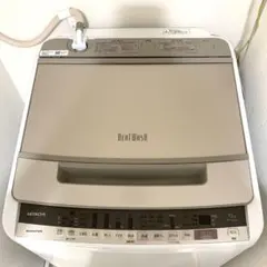 2026年最新】日立 洗濯 機 bw v100の人気アイテム - メルカリ