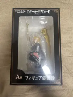 2026年最新】弥海砂 フィギュア a賞の人気アイテム - メルカリ