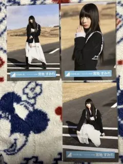 2026年最新】宮地すみれ 生写真の人気アイテム - メルカリ