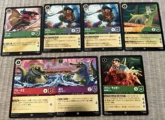 2026年最新】ロルカナまとめ売りの人気アイテム - メルカリ