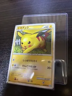 ピカチュウ ○ L1 ソウルシルバーコレクション 032/070 - メルカリ