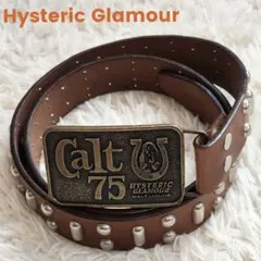 2026年最新】ヒステリックグラマー スタッズ ベルトの人気アイテム