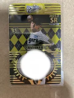 2026年最新】阪神 オンサイトカード サインの人気アイテム - メルカリ