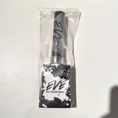 2026年最新】超特急シューヤ ペンライトの人気アイテム - メルカリ