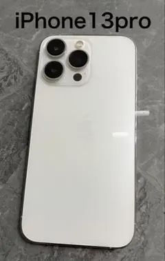 2026年最新】iphone14 ジャンクの人気アイテム - メルカリ