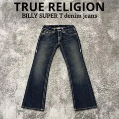 2026年最新】true religion billy super tの人気アイテム - メルカリ