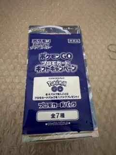 2026年最新】白熱のアルカナboxの人気アイテム - メルカリ