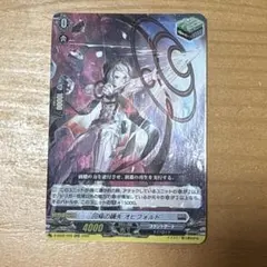 2026年最新】ブラントゲート トリガーの人気アイテム - メルカリ