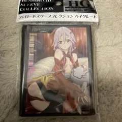 2026年最新】ギルティクラウン スリーブの人気アイテム - メルカリ