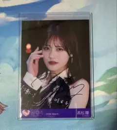 2026年最新】髙松瞳 サインの人気アイテム - メルカリ