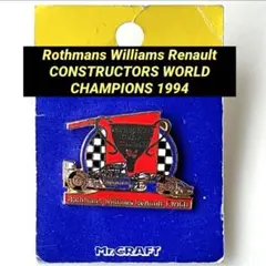 2026年最新】ロスマンズ ウィリアムズの人気アイテム - メルカリ