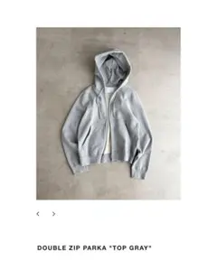 2026年最新】kaiko double zip parkaの人気アイテム - メルカリ