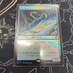 2026年最新】ロボロイドの人気アイテム - メルカリ