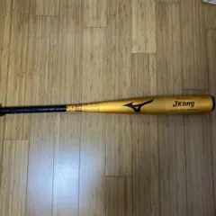 2026年最新】nj703の人気アイテム - メルカリ