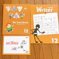 2026年最新】英語教材 グレープシードの人気アイテム - メルカリ