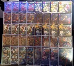 2026年最新】殿堂ゼロの人気アイテム - メルカリ