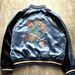 2026年最新】el conductorH スカジャンの人気アイテム - メルカリ