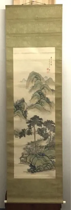 2026年最新】玉泉 掛け軸の人気アイテム - メルカリ