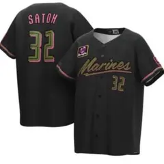 2026年最新】佐藤都志也 ユニフォームの人気アイテム - メルカリ