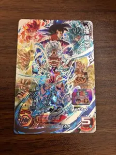 2026年最新】孫悟空 um8-secの人気アイテム - メルカリ