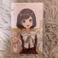 2026年最新】プロセカ エピカ 箔押し 絵名の人気アイテム - メルカリ