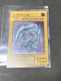 2026年最新】SM-51 青艶の人気アイテム - メルカリ