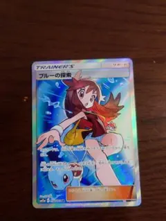 2026年最新】ブルーの探索 sr タッグオールスターズの人気アイテム