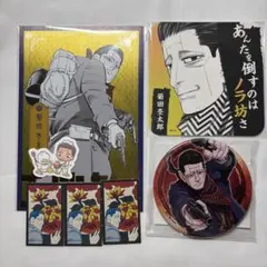 ゴールデンカムイ 菊田杢太郎 まとめ売り - メルカリ