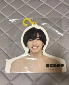 2026年最新】道枝駿佑エロハンの人気アイテム - メルカリ