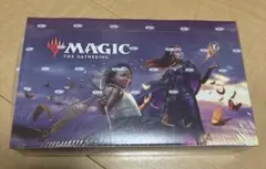 2026年最新】ダブルマスターズ boxの人気アイテム - メルカリ