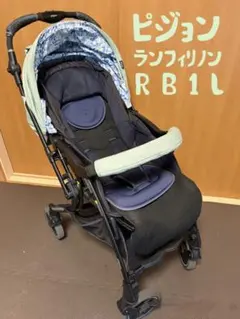 2026年最新】ランフィリノンRB1Lの人気アイテム - メルカリ