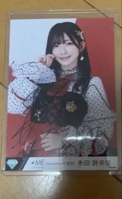 2026年最新】永田詩央里 直筆の人気アイテム - メルカリ